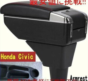 DMAݔ HONDA VrbN EP3 ߃A[Xg{bNXXRec[Jbvz_[DM USB C