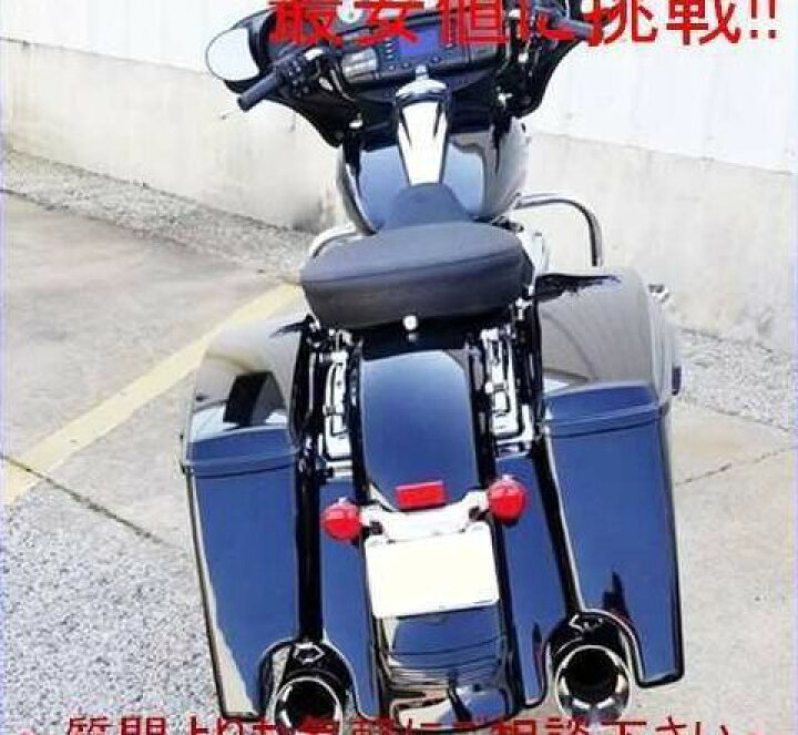 楽天市場】リアフェンダー エクステンション ハーレー ストリート 