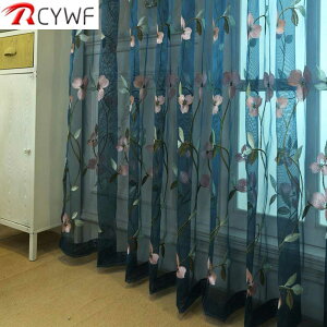 ��150cm �����I�ׂ�@�Ԏh�J�u���[ ���J�� 2��1�Z�b�g ���� ���[�X �J�[�e��