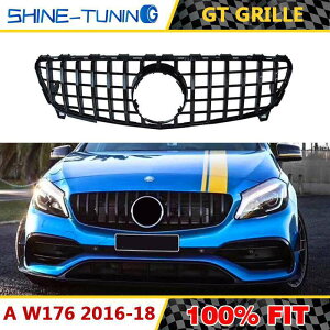 NX O_ChO A180 A200 A260 A45 2016 + W176