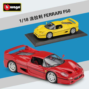GT-Spirit 1/18 �t�F���[�� Ferrari �R�[�j���O Koenig Specials F50 �� �V�i F40 ENZO