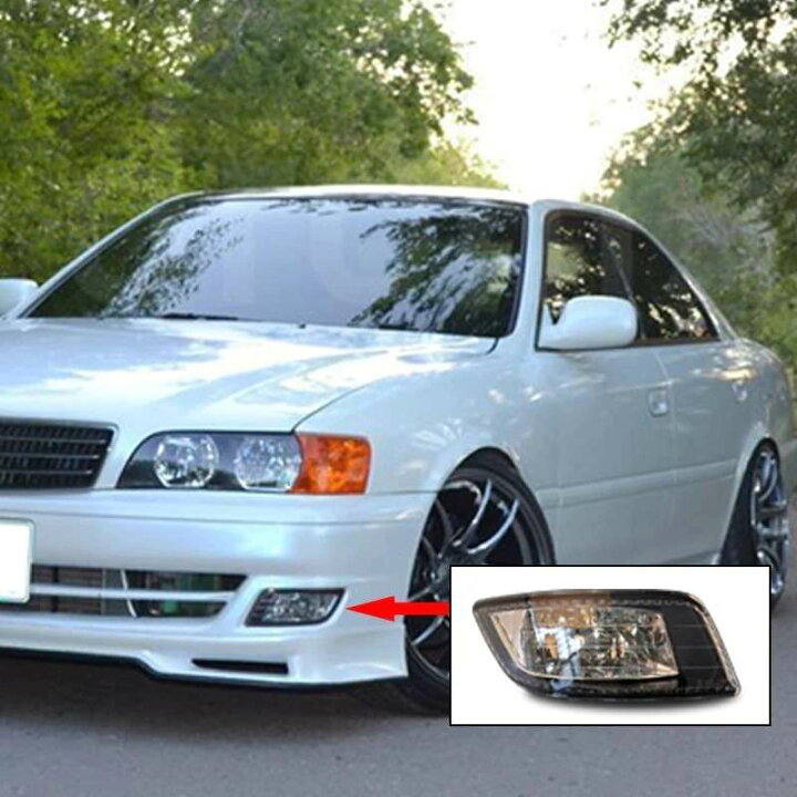 楽天市場】JZX100 チェイサー 後期用 フォグ 補修用 : 四つ葉ショップ