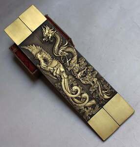 C3817 ̐hStFjbNXc[