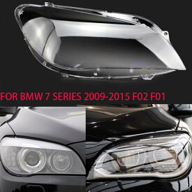 BMW 7 シリーズ 2009-2015 レンズヘッドライト透明ランプランプシールドシェードヘッドライトカバーレンズガラスヘッドライト F02 F01
