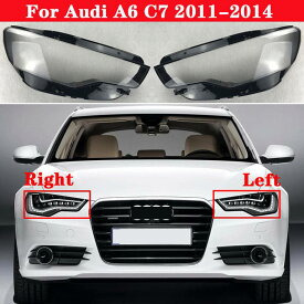 アウディA6 C7 2011-2014車のフロントヘッドライトレンズカバー自動シェルヘッドランプシェードガラスLAMPCOVER