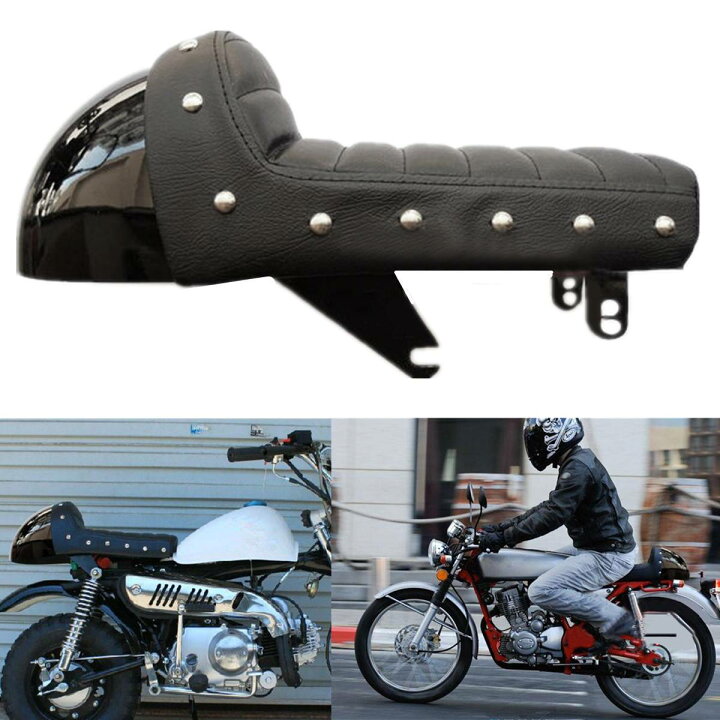 ワンオフ】モンキー？ シングルシート カフェ仕様 車種不明 （GN125 