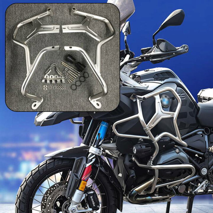 楽天市場】R1200GS オートバイ エンジンガード クラッシュバー 