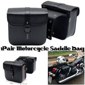 1ペアユニバーサルオートバイサドルバッグサイド収納荷物袋フォークツールポーチハーレー/ホンダオートバイアクセサリーパッケージ