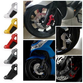 オートバイフロントディスクブレーキ保護カバー低キャップ装飾ホンダPCX150 2012-2020 PCX125 PCX 150 125