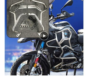 MTImport �I�[�g�o�C�G���W���K�[�h�N���b�V���o�[ Bmw R1200GS �`�� 2014 2015 2016 2017 2018 ADV �`���o�C�N