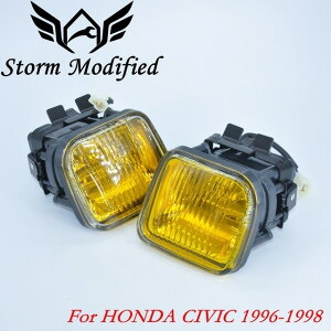 342 HONDA CIVIC 96-98 2/3 / 4DRhCrOvtHOv/tHOv