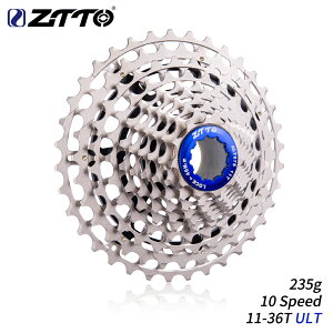 ZTTO 10スピード 11-36T ULT 10S スチール MTB スピード ロードバイク フリーホイール Q125