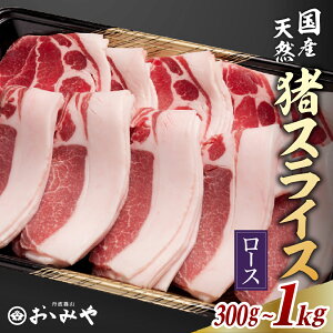 y|Cg5{~11/27z ō [X XCX VR ̂ Iׂ 300g 400g 600g 800g 1kg  ڂ Ԃ Ă ē WrG CmVV Y  Mtg p 