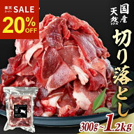 【スーパーSALE特価 20％OFF＆P5倍】【枝豆レビュー投稿で枝豆500gプレゼント】【ウィークリー1位連続獲…