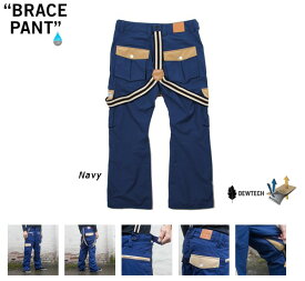 カラーウェア メンズ パンツ CLWR Brace Pant ブレイスパンツ 2015 COLOUR WEAR MENS FUSION Pants Navy Sサイズ スノーボード ウェア