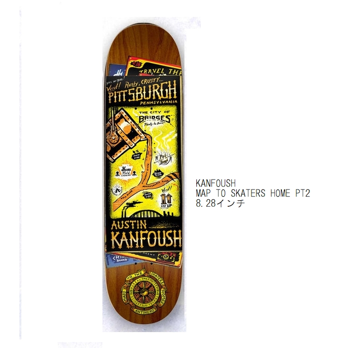 かわいい Skaters To Map Kanfoush スケボー アンチヒーロー Hero Anti デッキテープ付き Home 8 28インチ Pt2 スケートボード本体 Rpsc Ru