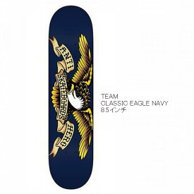 デッキテープ9インチ幅サービス ANTI HERO アンチヒーロー TEAM CLASSIC EAGLE NAVY 8.5インチ