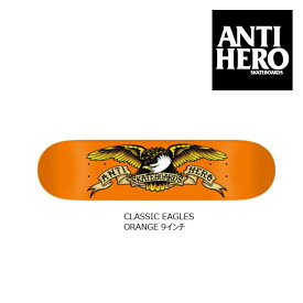 デッキテープ9インチ幅サービス ANTI HERO アンチヒーロー スケボー TEAM CLASSIC EAGLE ORANGE 9インチ