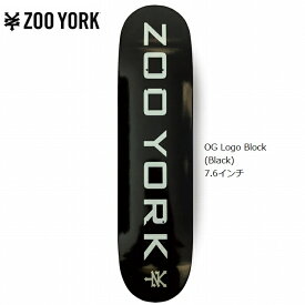 デッキテープ9インチ幅サービス スケボー ZOO YORK ズーヨーク OG Logo Block (Black) OG Logo Block (Black) 7.6インチ