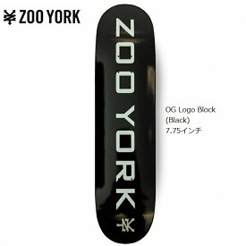 デッキテープ9インチ幅サービス スケボー ZOO YORK ズーヨーク OG Logo Block (Black) OG Logo Block (Black) 7.75インチ