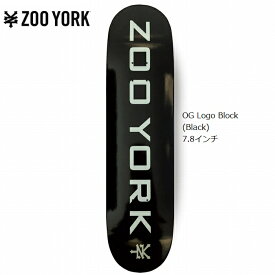 デッキテープ9インチ幅サービス スケボー ZOO YORK ズーヨーク OG Logo Block (Black) OG Logo Block (Black) 7.8インチ
