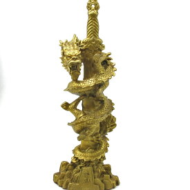 龍 置物 風水 剣龍 倶利伽羅龍王 龍の置物 不動明王 銅製 特大サイズ高さ約40cm くりから剣 ドラゴン剣 倶利伽羅剣 竜 辰 十二支 干支 ドラゴン インテリア オブジェ アイテム グッズ