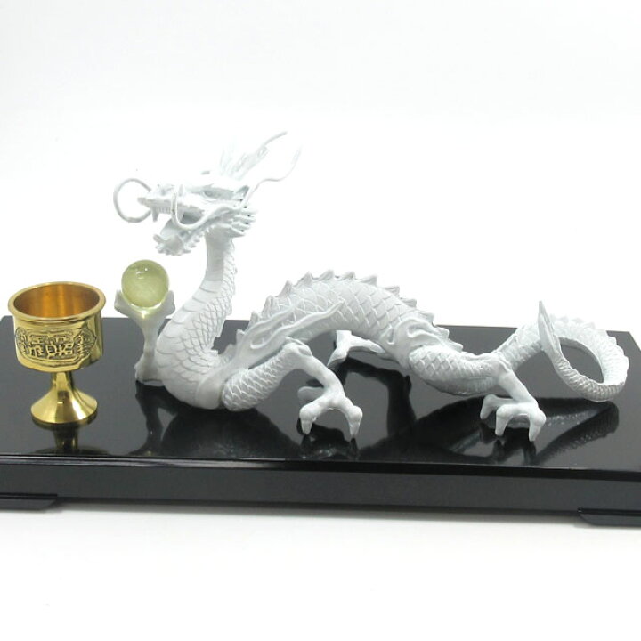 楽天市場】白龍 置物 龍の置物 風水 龍 置物 最大長さ20．5cm 