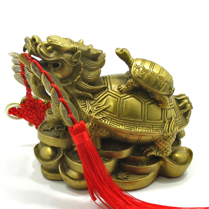 楽天市場】ロングイ 風水 置物 龍亀 大サイズ 最大長さ約14cm 銅製 