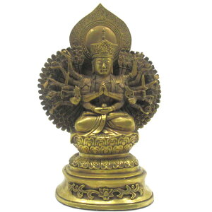 ω  u ω  ωF  TCY 20cm CeA IuWF ObY ACe