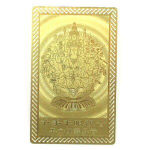 ω 아 ωF̌g J[h  \ʊωF J[h ʎSo   ACe