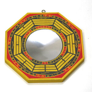 八卦鏡 凹面 の通販 価格比較 価格 Com