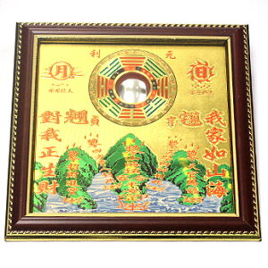 RCT  T RC  傫19cm J^ Ǌ|   u p[X|bg ObY ACe CeA