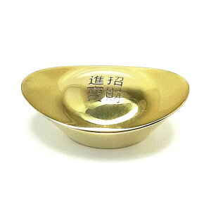 元寶 元宝 置物 風水 特大サイズ 金塊 元寶の置物 ヒキュウ 龍 お守り 金運 財運 招財 アイテム グッズ インテリア 雑貨