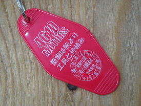 4610MOTORS　MOTEL Key Ring RED シロウトモータース★MOTEL K/R☆モーテルキーリング★赤