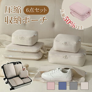 ykobO 6_Zbgz skobO g ȒPk x|[` AWP[X t@Xi[k spk Zbg [obO ߗވkobO ߗގd @\ ֗ObY [|