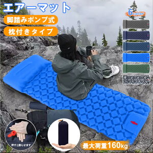 GA[}bg ݎ Lv Ԓ y h h t  ܏ݎ [ܕt GA[xbh ̎ eg Lv Ԍ ԉΑ C AEghA}bg ֗ObY