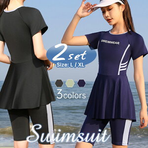  ̎q w X|[eB[ ㉺Zbg ̌^Jo[ IoT w w Z  v[ C T[tB V j tBbglX WjA 