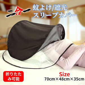 ᒠ X[sOh[ TVF^[ ObY  ^b`  Soht lp  \Lv   ΍  h[