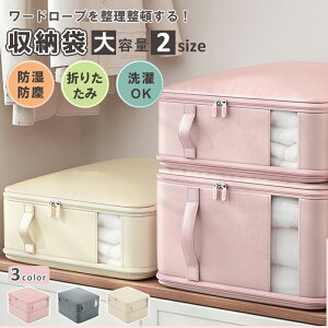 [{bNX ܂肽 ߗ [P[X zc[ t t^t J g [ z e  m[{bNX ߑP[X ߗގ[ Rei{bNX  ȃXy