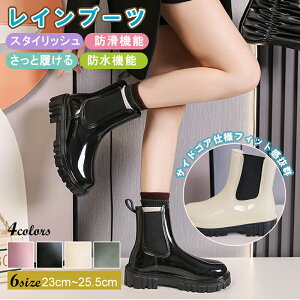 Cu[c fB[X y Cu[c ₷ CV[YfB[X ̌^ J΍ Cu[c fB[X V[g TChSAu[c E₷JC q[ J