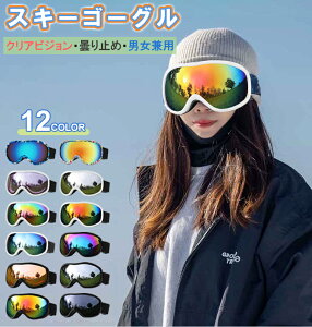 XL[ S[O ܂~ uvJbg XL[S[O Y fB[X iY L Xm[S[O oR R Xm[{[hS[O h h jp XL[S[O 