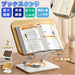 y6%OFFN[|zzzubNX^h   px  ] { | Ȃ ǏX^h @\  ubNX^h ܂肽ݎ Ǐ ^ubgΉ