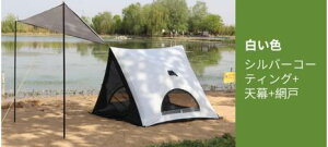 ^b`eg eg ȈՃeg sNjbN Lvpi r[`eg 3~4lp ^ Op ܂肽 y UV O΍ Ăh~ h Ռ ՔM Oh~  ȒP