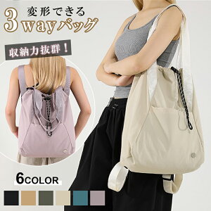 V_[obO fB[X ibvTbN y  3way obO e h iC `ς ɂ JWA V_[obO Jo  w sp jp ʋ ʊw