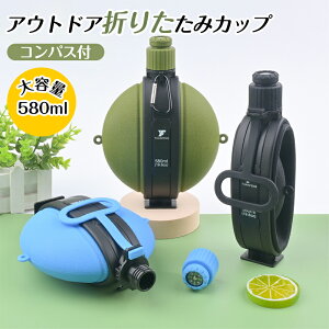 AEghA܂肽݃Jbv RpXtJbv y gѕ֗ AEghAJbv Lv܂肽݃Jbv |[^uJbv AEghA AEghApi nCLOp AEghA