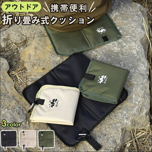 AEghA NbV ܂肽 gуNbV }bg zc RpNg y h  ᔽ W[V[g K}bg ʕی ~  X|[cϐ ^  s