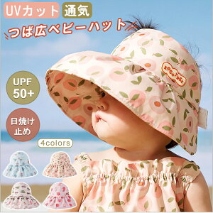 xr[nbg UVJbg ėp Ԃ Xq  O΍ LbY nbg ʋCQ y ܂肽 ΍L ߉\ xr[Xq AEghA o  ʉ CV ΍ 