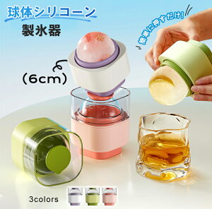 y2ZbgzVR ەX X Jt XM ӂt ȒPo ACX[J[ EBXL[ nC{[ ƈ݂ Sf Mtg v[gp 