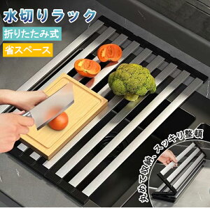 yԌI10%OFFN[|z܂肽 ؂胉bN VN XeX ؂g[ H ؂肩 X ܂ݎ ȃXy[X VN[ Kтɂ v ϋv RpNg 