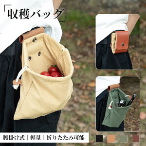 ~jnobO ܂肽݉\ z|[` ʋC y ϋv EGXg|[` K[fjOobO